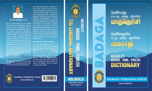 Dictionary - Image 2