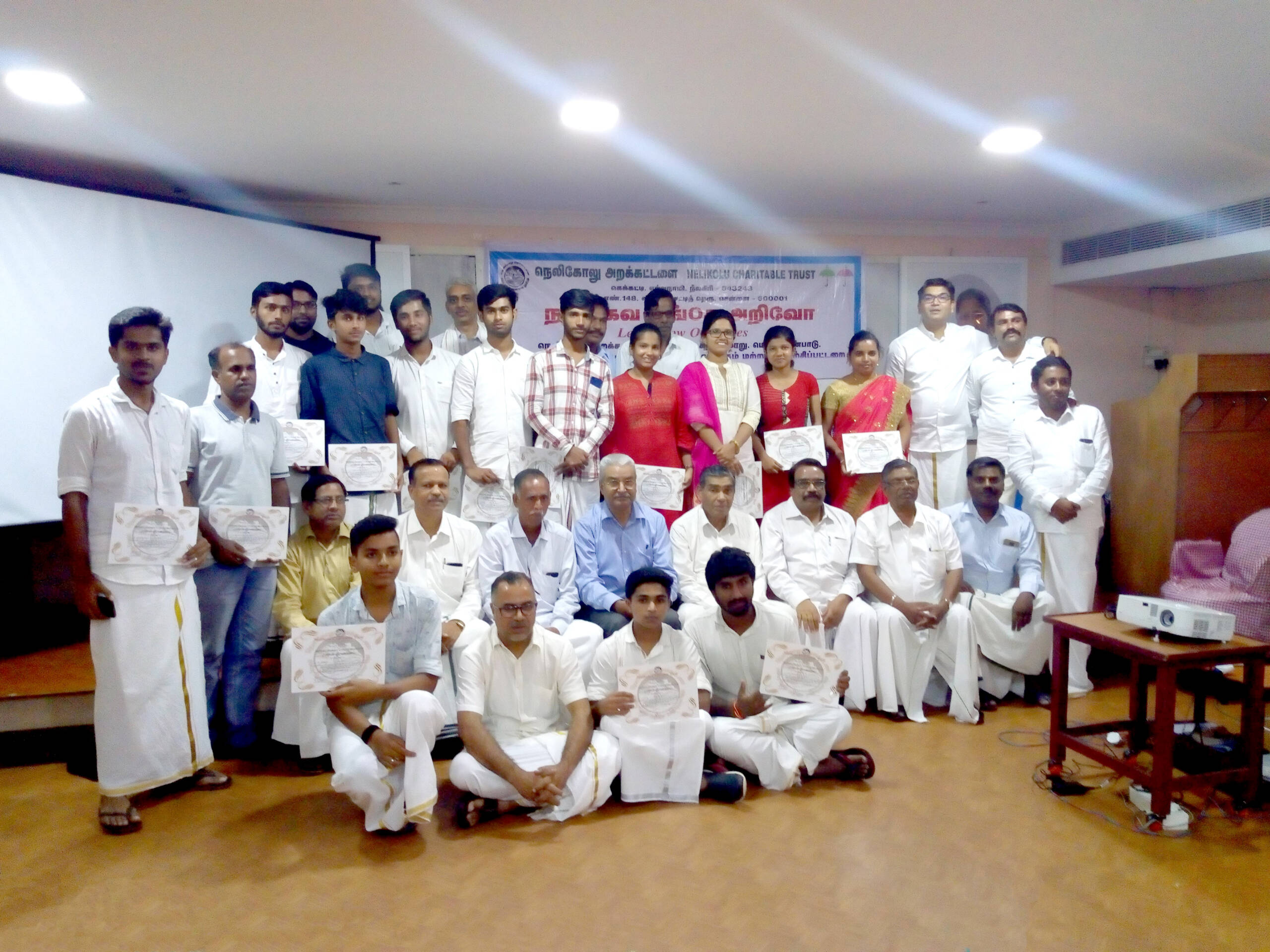 Photo Gallery Nelikolu Charitable Trust Photo Gallery Nelikolu Charitable Trust